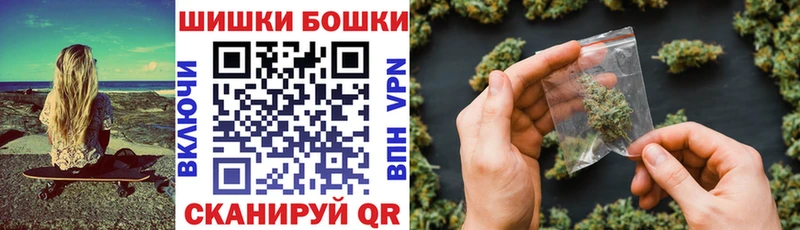 Продажа наркотиков Ладушкин КОКАИН  Меф  ГАШ  Альфа ПВП  МАРИХУАНА 