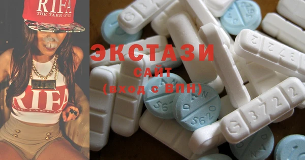крисы Лагань