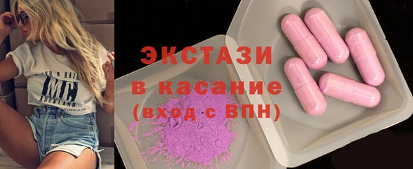 mdpv Кулебаки