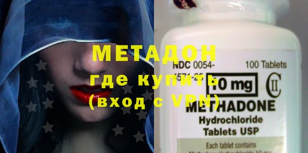 мдма Кукмор