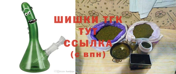 мдма Кукмор
