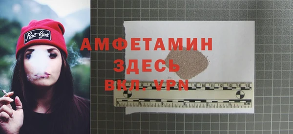 мдма Кукмор