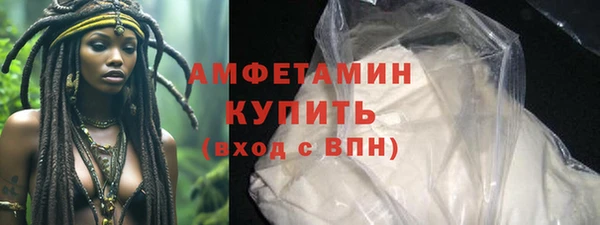 амф Усмань