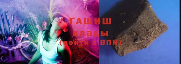 марки lsd Ладушкин