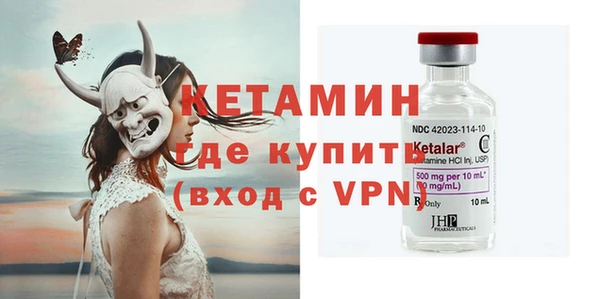 ешки Краснотурьинск