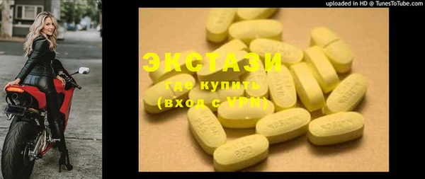 mdpv Кулебаки