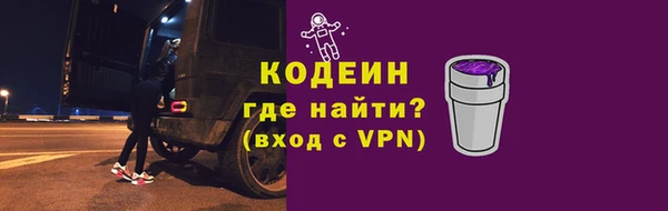 мдма Кукмор