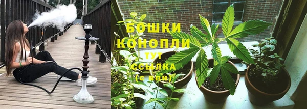 мдма Кукмор