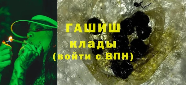крисы Лагань