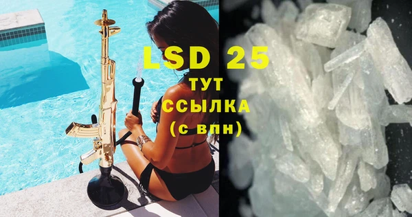 mdpv Кулебаки