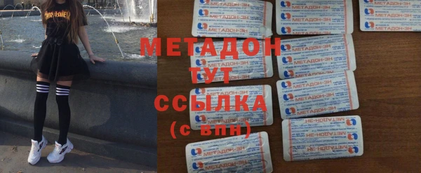 мдма Кукмор