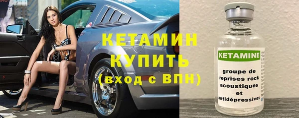 mdpv Кулебаки