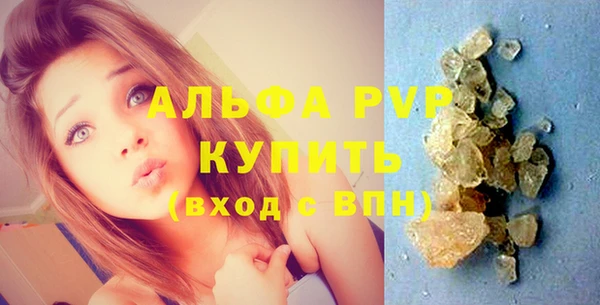 мдма Кукмор