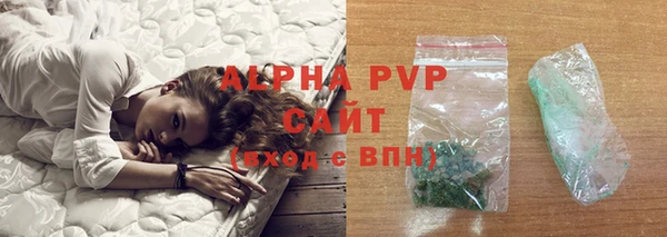 мдма Кукмор