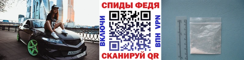 MEGA как войти  Ладушкин  МЕТАМФЕТАМИН кристалл 