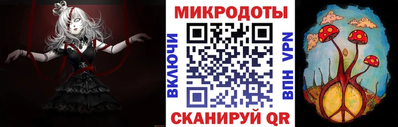 MEGA ССЫЛКА  Ладушкин  Псилоцибиновые грибы мухоморы 